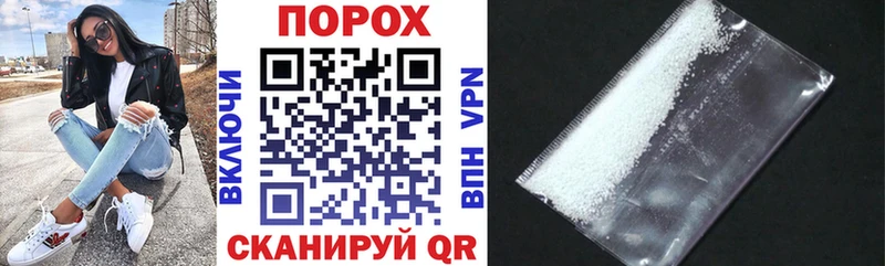мега сайт  Высоцк  Amphetamine VHQ 