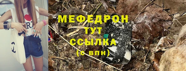ешки Наволоки