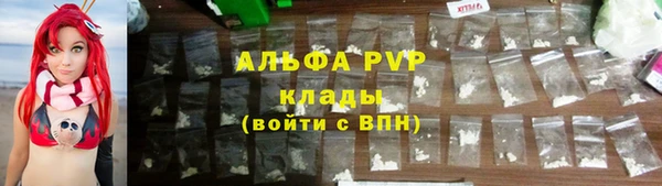 прущий лед Навашино