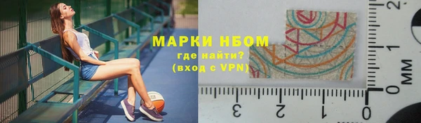 ECSTASY Балабаново