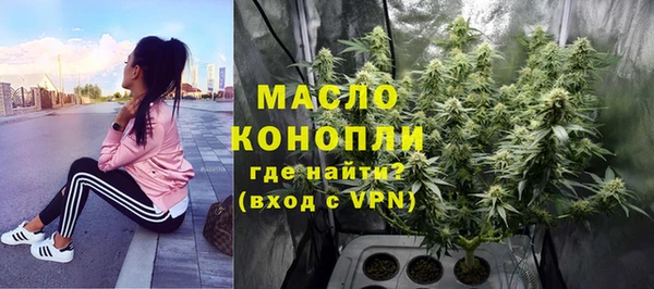ECSTASY Балабаново