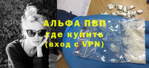 ECSTASY Балабаново