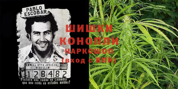 MDMA Premium VHQ Армянск