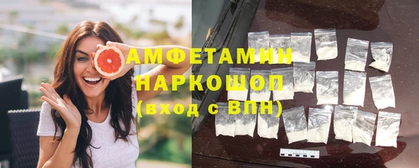 метадон Аркадак