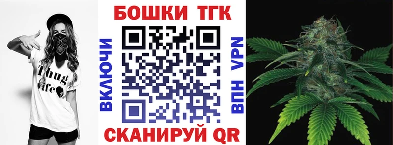 Конопля Amnesia Высоцк
