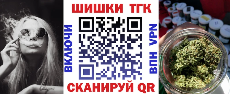 мориарти Telegram  Высоцк  Бошки марихуана AK-47 